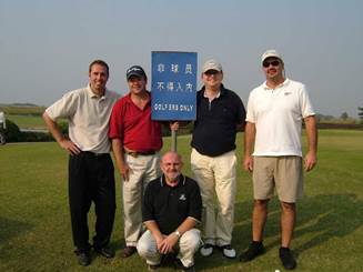 SH GFG Golfers1